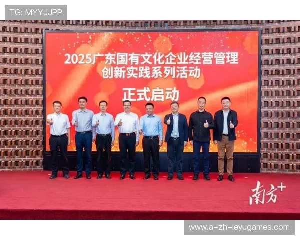 新闻中心聚焦企业文化建设亮点推动核心竞争力提升,企业文化建设核心举措 新闻中心聚焦企业文化建设亮点推动核心竞争力提升,企业文化建设核心举措